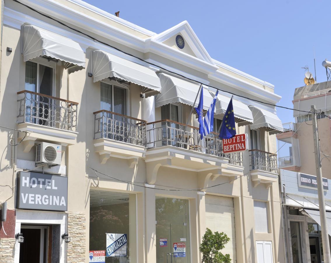 Hotel Vergina Alexandroupoli Exterior photo